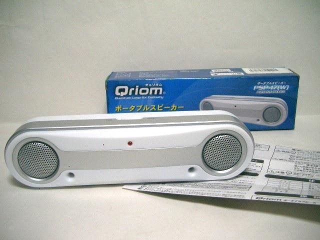 RP QriomLI|[^uXs[J[SP-17yWz   Ɠd/AV 