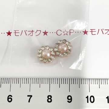 2*׷ׁ޺߰@24