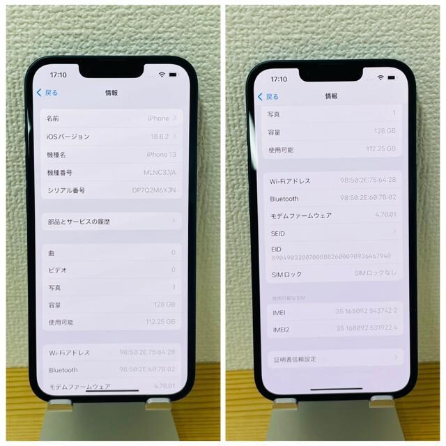 B 100% iPhone 13 128 GB SIMt[ ubN {  Ɠd/AV 