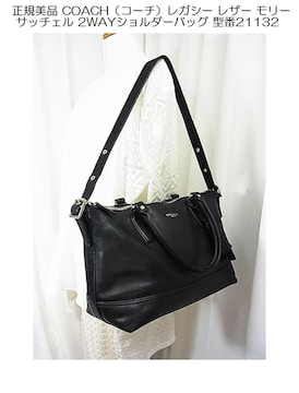 500~X^Ki COACHiR[`jKV[ U[ [ Tb`F 2WAYV_[obO ^21132