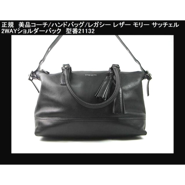 500~X^Ki COACHiR[`jKV[ U[ [ Tb`F 2WAYV_[obO ^21132  uh 