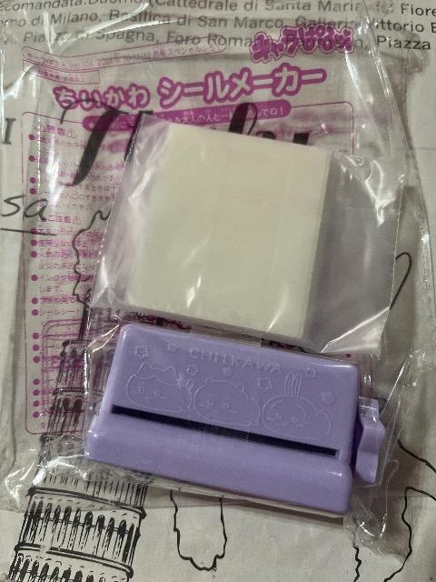 LςӂGt^@V[[J[  Aj/R~bN/LN^[ 