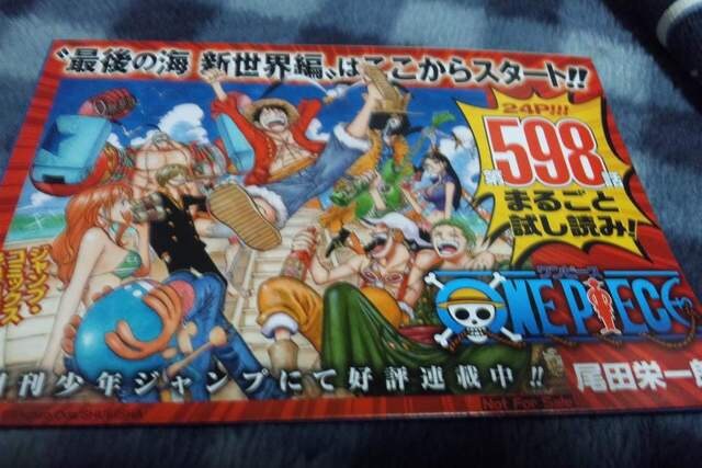 ONE PIECEs[XTXWb{I 