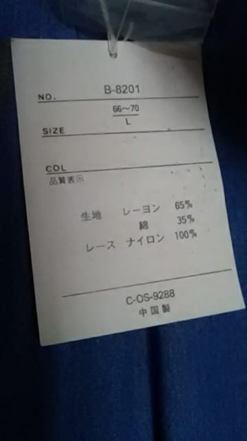 Vi*󂠂*ZbgAbv