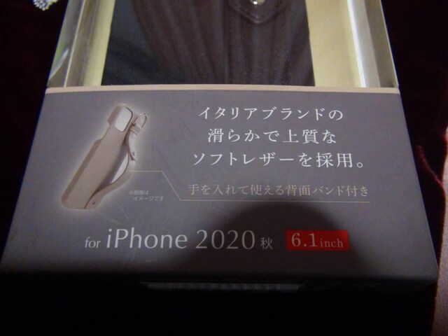 GR X}zP[X iPhone12i6.1inchj\tgU[ !  Ɠd/AV 