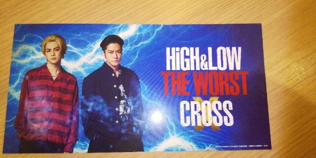HiGH&LOW THE WORST CROSS   zr[ 