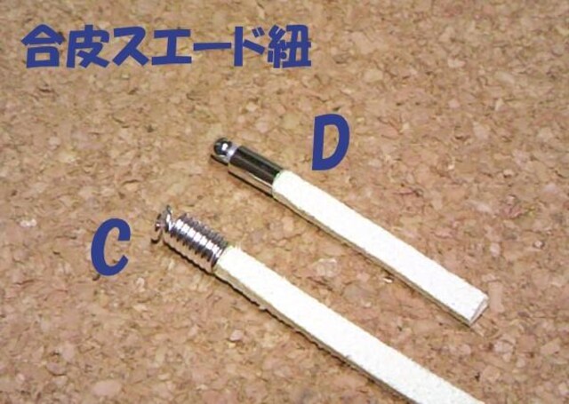 Jc/R[hGh20ciaQojS[h