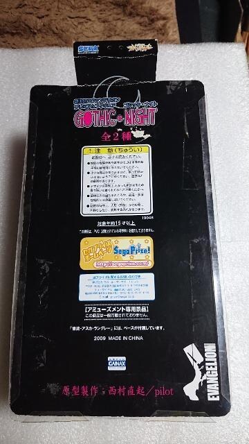 G@QIEv~AtBMAESVbNiCgEC