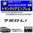 BMW 7ذ G11 G12 G70 750Li p ݸر ۽ׯyLEDz