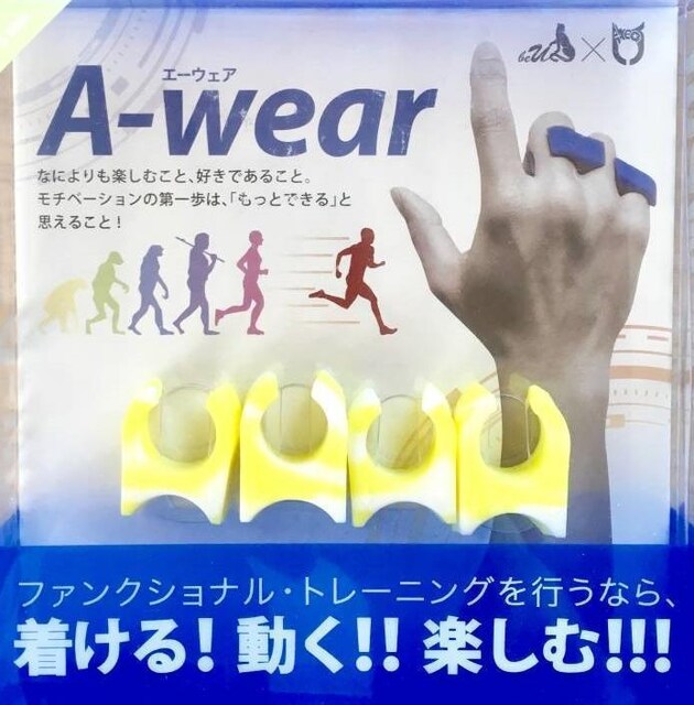 A-wear@wTbN@CG[~zCg 