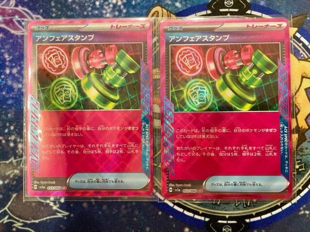 AtFAX^v@2Zbg@N]wCY 