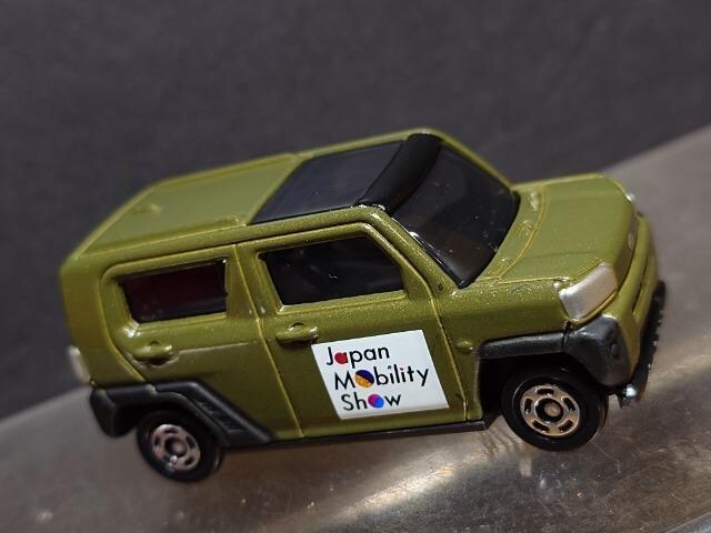 QOQRWpreBV[JËLOg~JNo.1 _Cnc ^tg