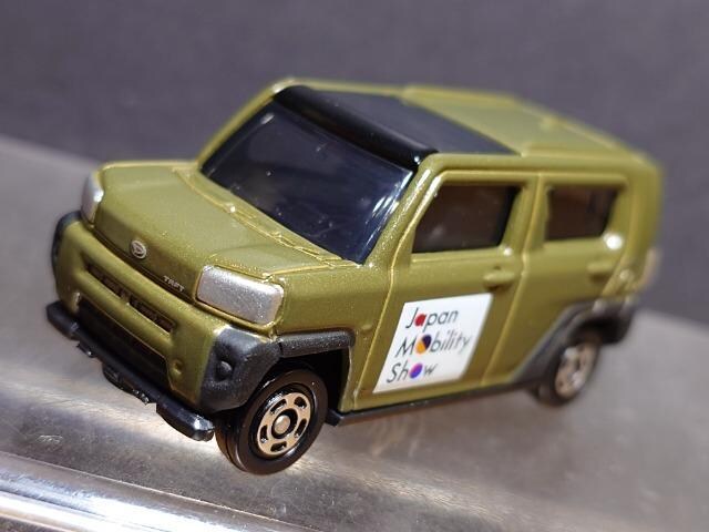 QOQRWpreBV[JËLOg~JNo.1 _Cnc ^tg