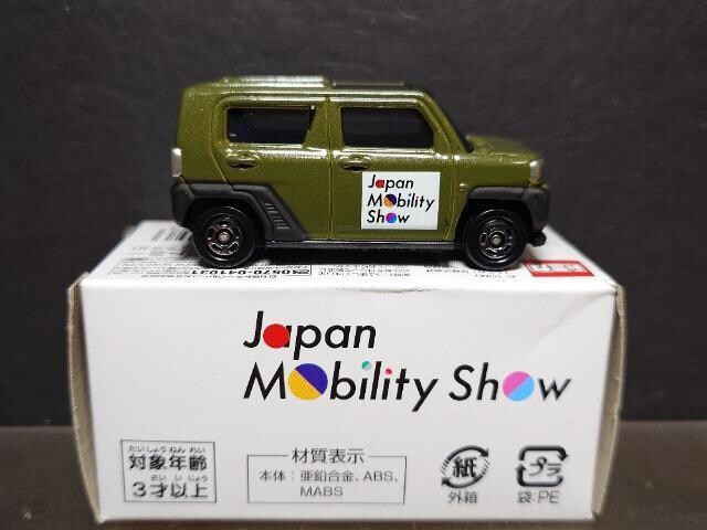 QOQRWpreBV[JËLOg~JNo.1 _Cnc ^tg