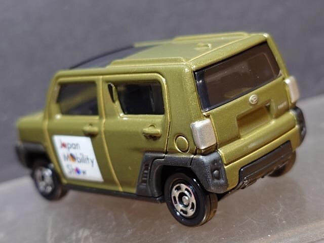 QOQRWpreBV[JËLOg~JNo.1 _Cnc ^tg