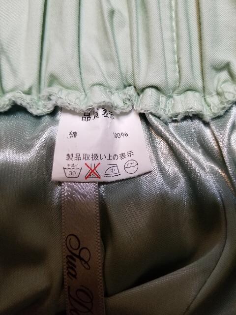 ~gO[̃tAXJ[g@used  t@bV 