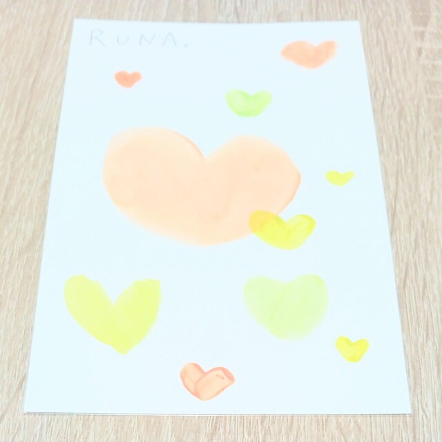 ʉuDv   zr[ 