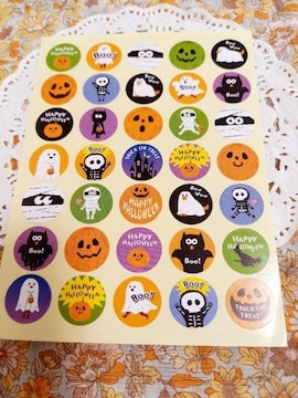 HalloweeñV[V[g