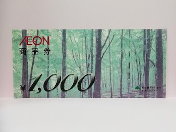 AEONi CIi i@Mtg@1000~@1000~