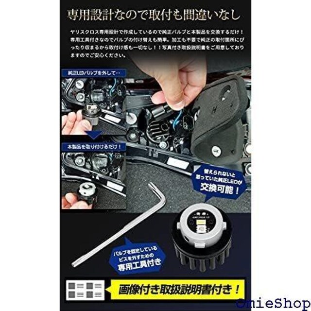YOURS A[Y XNX ZO[hp L S Cg g^ TOYOTA y37- 2 S 373  /oCN