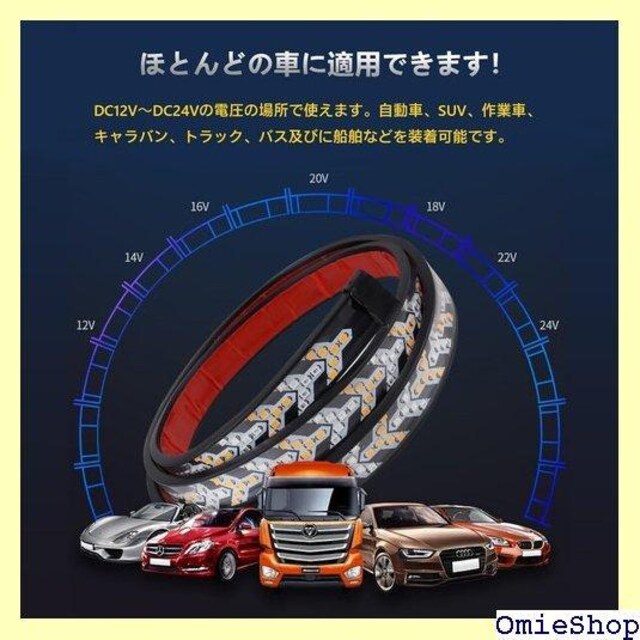 GZRUICA u[Lv LEDe[v V[P DC24Vp bh/Ao[؂ւ\ 100CM 259  /oCN