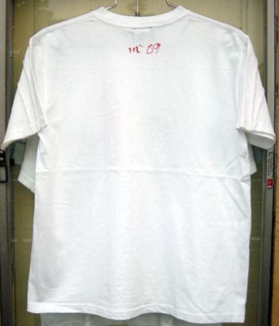 M-69 IWi Jah Lion Xeb` (Stitch) TVc [c bN QG X^ CI XS  jt@bV 
