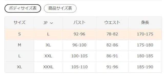 1090~bNX Y TVc - ubN g Svg @tr`TCYli{TCYwkj  jt@bV 