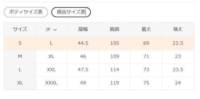 1090~bNX Y TVc - ubN g Svg @tr`TCYli{TCYwkj  jt@bV 