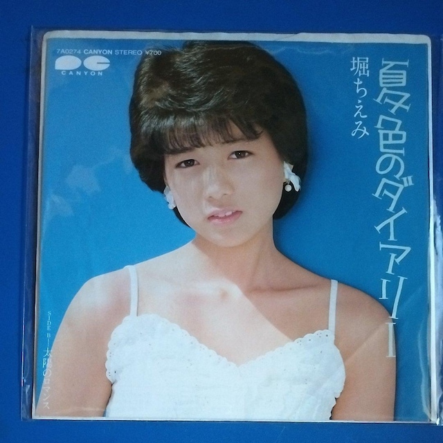 x݁@VOR[h@ĐF̃_CA[   CD/DVD/rfI 
