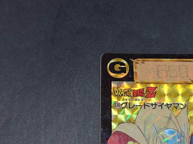 hS{[ J[h_X {e 16e No.630 O[gTC} / vYJ[h L hS{[Z   Aj/R~bN/LN^[ 