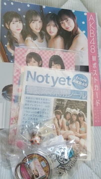 AKB48Zbg