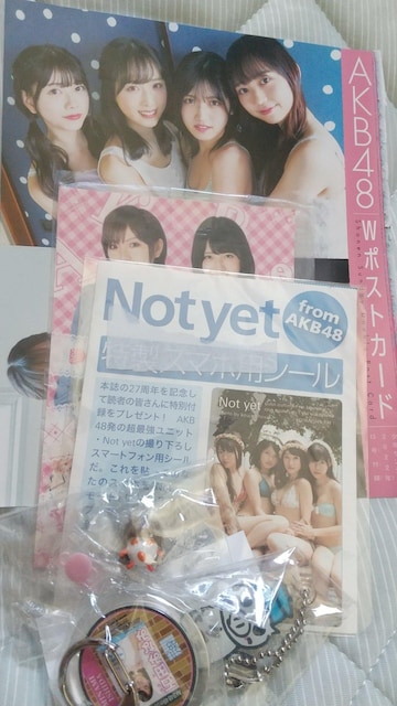 AKB48Zbg   ^gObY 