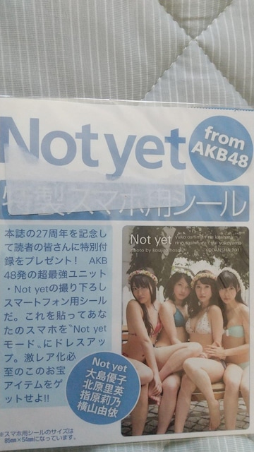 AKB48Zbg  ^gObY 