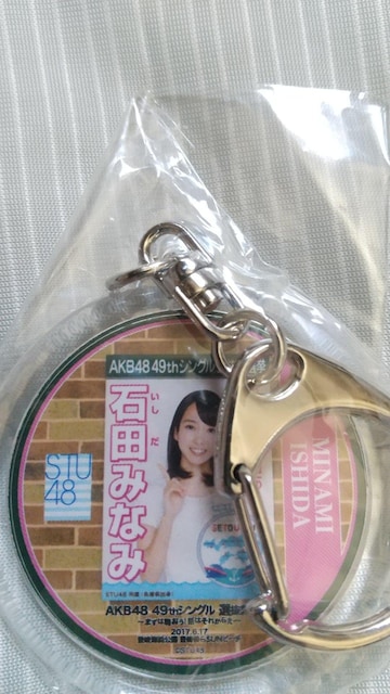 AKB48Zbg  ^gObY 