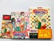 eCY Iu U [h Ȃ肫_W3 VWv Rv[gKCh  U{ GBA Tales of