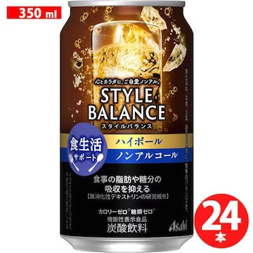 Vi X^CoX HT|[g nC{[ mAR[  350ml~24{ [AR[eCXg]  4012