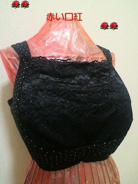 8Lށ`傫sizeޯĕڰӰޥʰįׯ