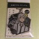 XgChbOX ANL[z_[ 