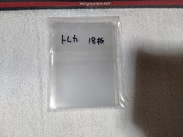 ڶ  ذ 18 gp