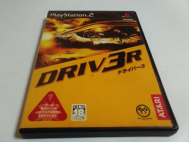 PS2/y2{180~!!zhCo[3ᓽ炭炭zցqeς݁ryzDi 