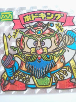 LOTTE(ۯ) VSVg zhLO(ޯ) 259-V