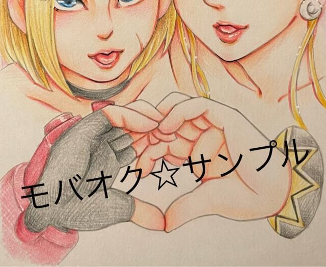 CXg+Xg[gt@C^[+tL~B