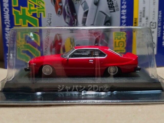 1/64 AIV} O` 15 Wp 2Dr A 