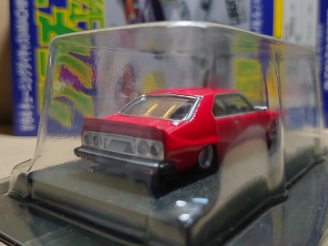1/64 AIV} O` 15 Wp 2Dr A