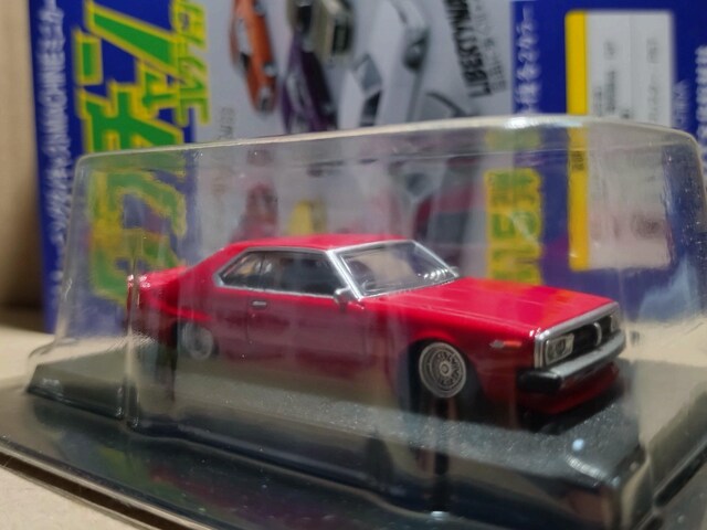 1/64 AIV} O` 15 Wp 2Dr A