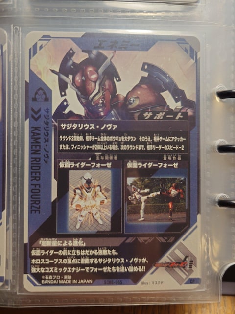 KoWFYSC6-065TW^EX?m@
