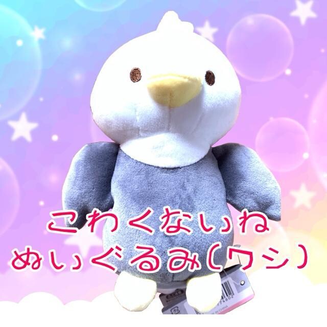 |Ȃˁ@V@ʂ݁@vCYi    