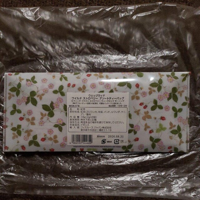 g EFbWEbh A\[geB[obO Ji