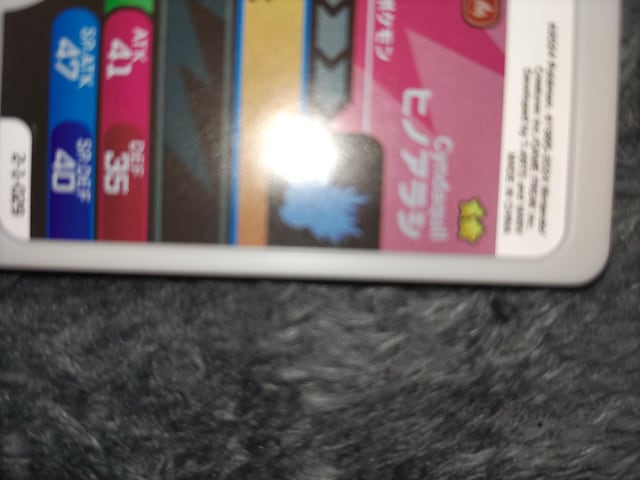 |Pt_qmAVgp  g[fBOJ[h 