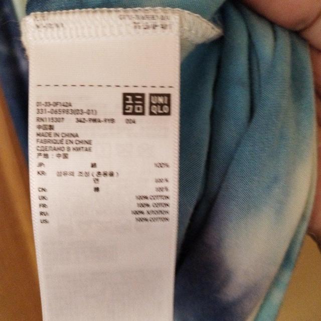 }LV^Ngbvs[X@^C_C@F@UNIQLO  t@bV 